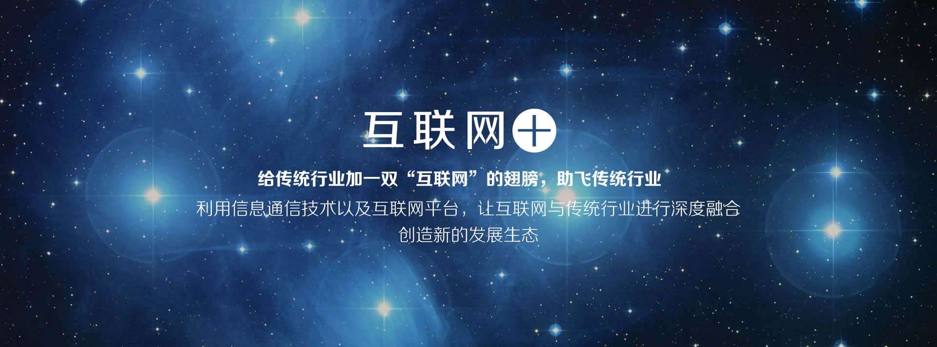 網(wǎng)站建設(shè)的意義以及重要性