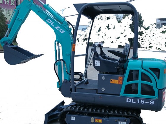 DL 15-9 超小型挖掘機(jī)