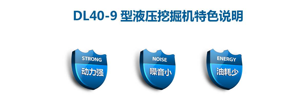 小型履帶挖掘機 小型履帶挖掘機